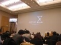 住宅新商品から探る住まいのトレンド〈2014年〉