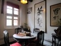 エリザベス女王も来たカフェで中国茶道／シンガポール