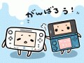 今、任天堂が抱える危機的状況とは何なのか