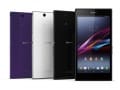 大型ディスプレイ派はコレ！「Xperia Z Ultra」