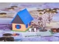 ネット定期預金の第2弾キャンペーン金利が始まる！