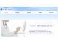 NISAで電子カルテで高成長期待の銘柄はいかが？