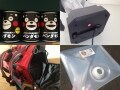 備えてほしい防災グッズの優先順位と管理法！備蓄する量と種類も解説
