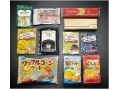 プルーン・ナッツなどの詰め合わせの優待銘柄
