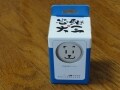 PLanex ネットワーク中継機 MZK-EX300NP 「忠継大王」