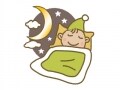 自分にあった枕作り！ 肩こりを改善する睡眠環境