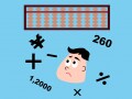 中1ギャップ以前に克服したい「小4ビハインド」とは？