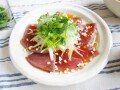 新感覚！ かつおのエスニック風カルパッチョレシピ