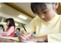消費税増税で子育て世帯に1万円の臨時特例給付金！