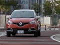 走りも楽しい、挑戦的デザインのキャプチャー
