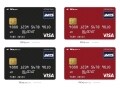 「REX CARD」「REX CARD Lite」のおトク度比較！