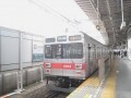 この街に住みたい！東急田園都市線全駅ガイド都内編