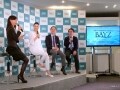 東京ワンダフルPJ第2弾「ベイズ タワー＆ガーデン」