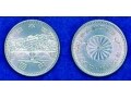昭和天皇御在位50年記念100円白銅貨とは？