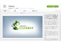 Chrome拡張「Cleary」の効果的な使い方