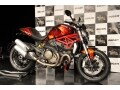 美しきイタリアンバイク ドゥカティモンスター1200