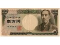 福の神オススメの1万円株ベスト5