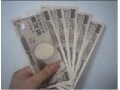 9月株主優待！個人投資家注目の5万円株はコレ