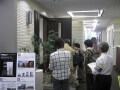 住宅会社を見極めるポイント　メンテナンスについて