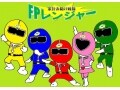 ヒーロー活動のプロデュースをするFPのお仕事拝見