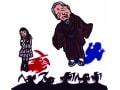 2014年9～10月の注目！ミュージカル