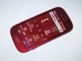 スマートフォンが離れて暮らす家族の絆を一層深める