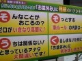 2015年までにしておきたい相続の話