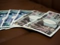 最初に払う費用に違いが！仲介手数料と取引態様の関係
