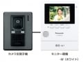 【新商品】録画機能を内蔵したテレビドアホン