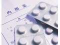 高齢者が睡眠薬を安全に飲むために大切なこと