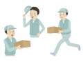 ヤフオクの商品が届かない！入金したけど商品が届かないときの対処法