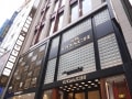 新生！『新宿中村屋ビル』の見どころ・食べどころ