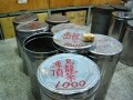 安くていいものが揃う！ 台湾茶の老舗「林華泰茶行」