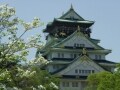 宿泊代2泊無料！しかも15万円以下で買える優待とは