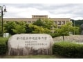 香川県立保健医療大学　充実した事例検討と訪問演習