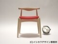 【ミニ名作椅子を作る】ElbowChair エルボーチェア(2)
