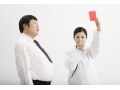 メタボ基準は男性に厳しい？メタボと脂肪肝の関係とは