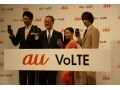2014年冬のau新機種・サービスの特徴