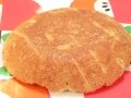 炊飯器で焼く、HM＋豆腐のメロンパンの皮レシピ