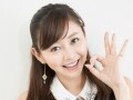 意外とジミ？株アイドル杉原杏璃さんのお金観と財布