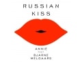 「Russian Kiss」からLGBTについて考える