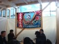 住まいは家が建った後が本当の始まり