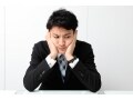 貯金1400万円の30歳会社員、投資で生活できますか？