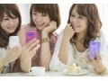 Facebookグループの便利機能と注意すること
