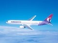 ハワイアン航空 羽田～ホノルル路線定期便就航へ