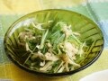 コク旨！　切干大根と水菜のオイマヨサラダ