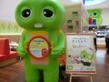 ガチャピンのおうちカフェ×スイーツパラダイス