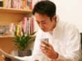 老後のための貯金、何でする？（自営業者編）