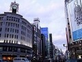 銀座エリアでおすすめのエステリスト