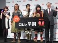 2015年春のau新機種・サービスの特徴